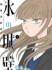 声线考古综艺海报